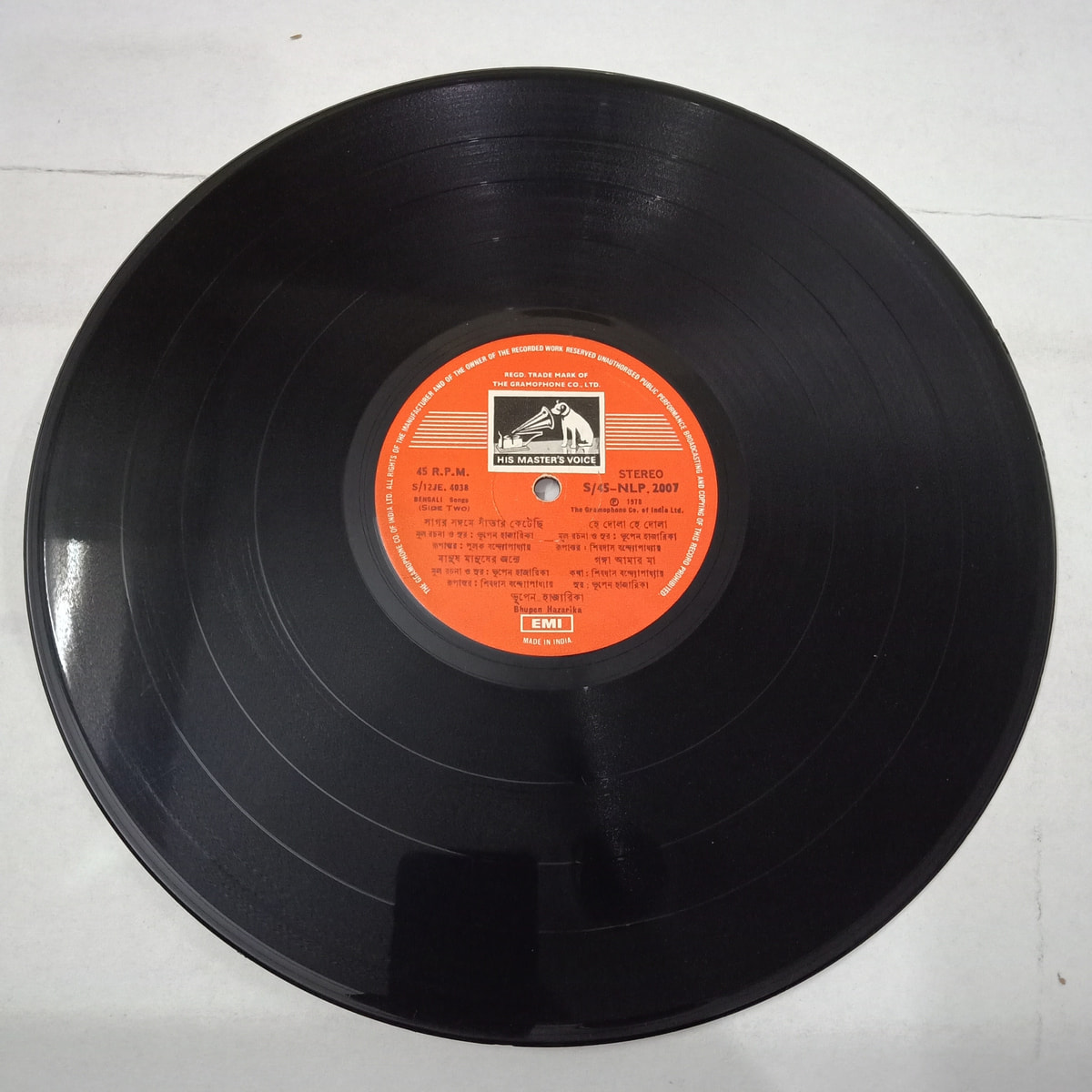 CRC_1776175424062.jpg Uploaded via API