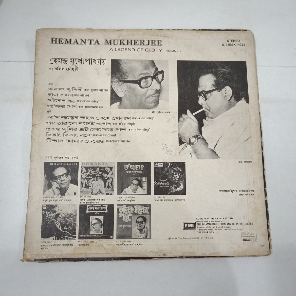 CRC_1776175812665.jpg Uploaded via API