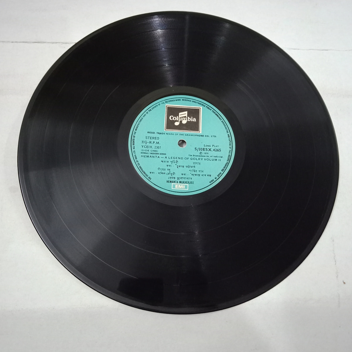 CRC_1776175816800.jpg Uploaded via API