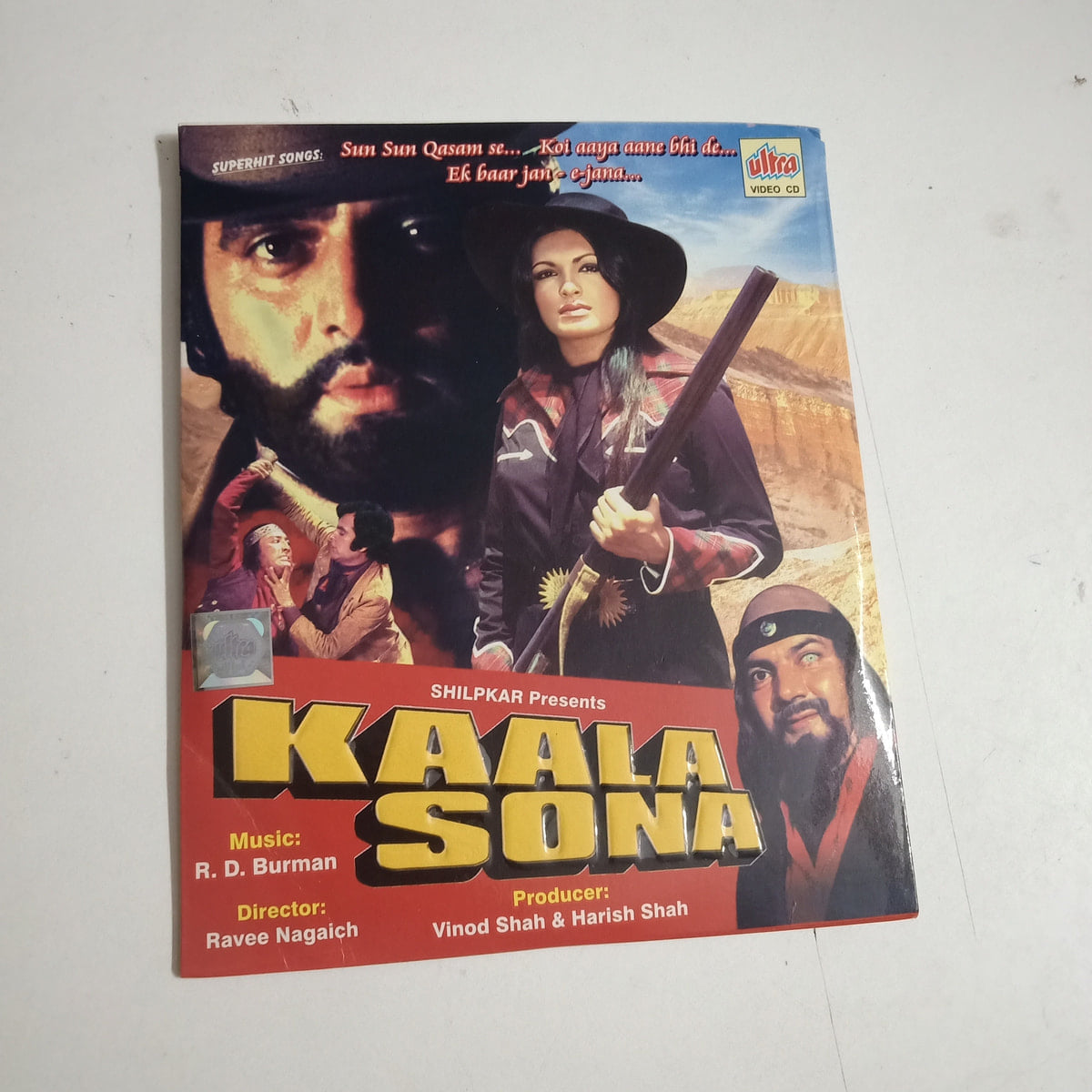 Kaala Sona -  Preowned