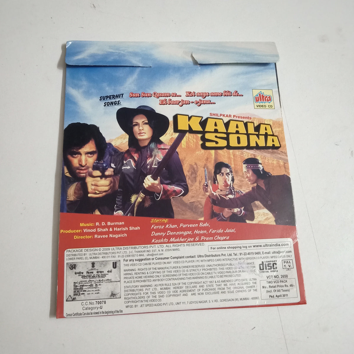 Uploaded via API