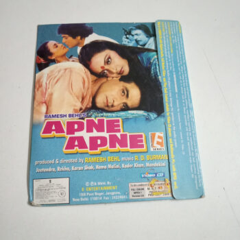 Uploaded via API