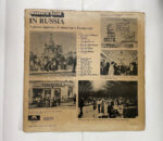 CRC_1776684084797.jpg