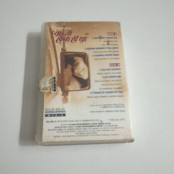 Uploaded via API