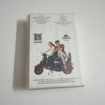 Uploaded via API