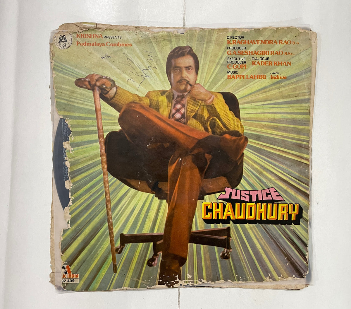 Justice Chaudhury - Bappi Lahiri Used Vinyl LP Record