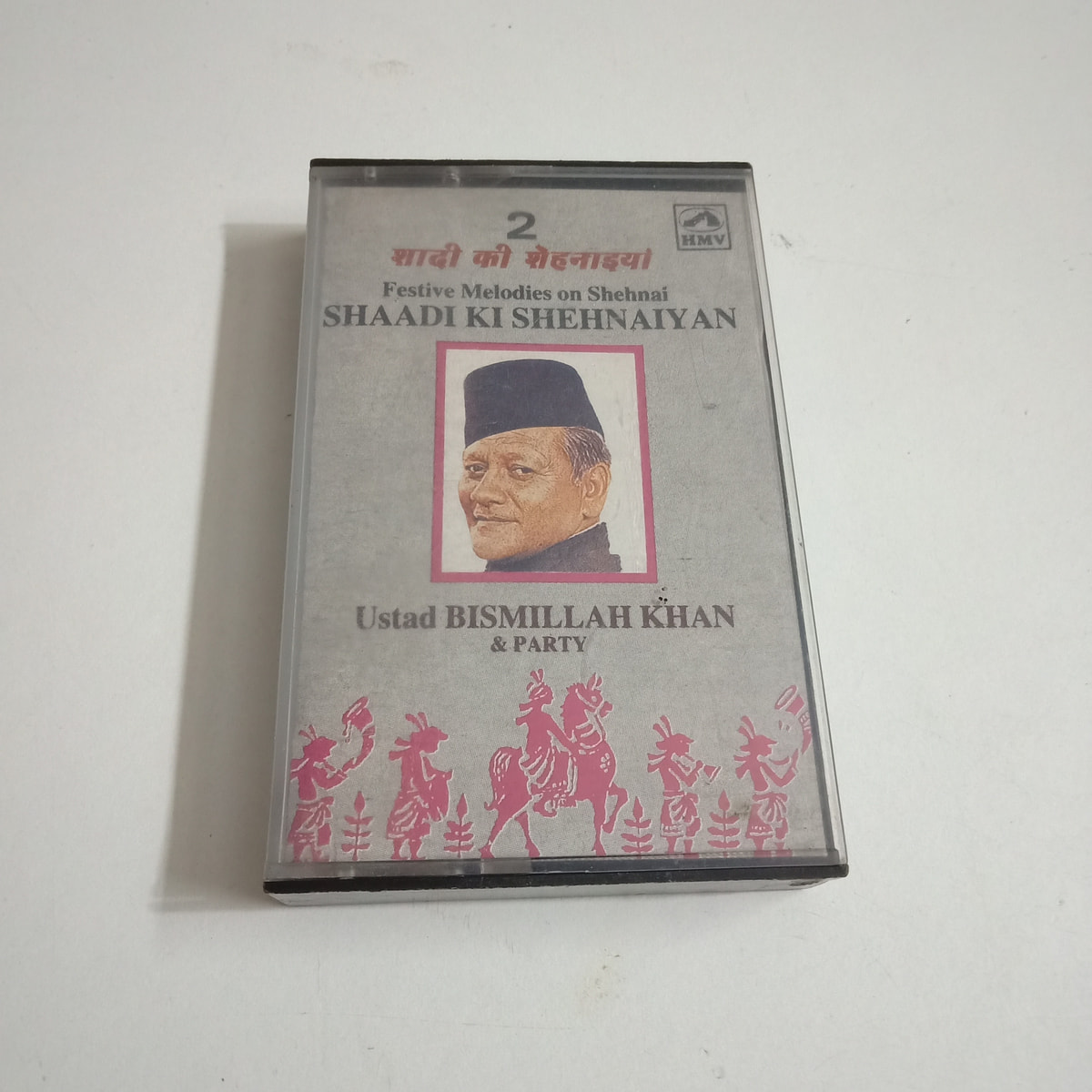Shaadi Ki Shehnaiyan: Festive Melodies on Shehnai - Ustad Bismillah Khan &amp; Party Used Audio Cassette