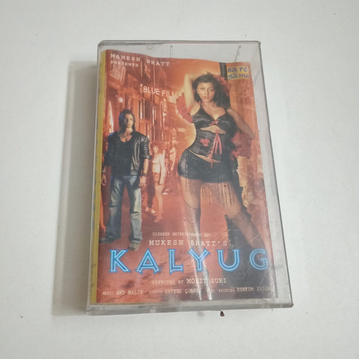 Kalyug - Various  Used Audio Cassette