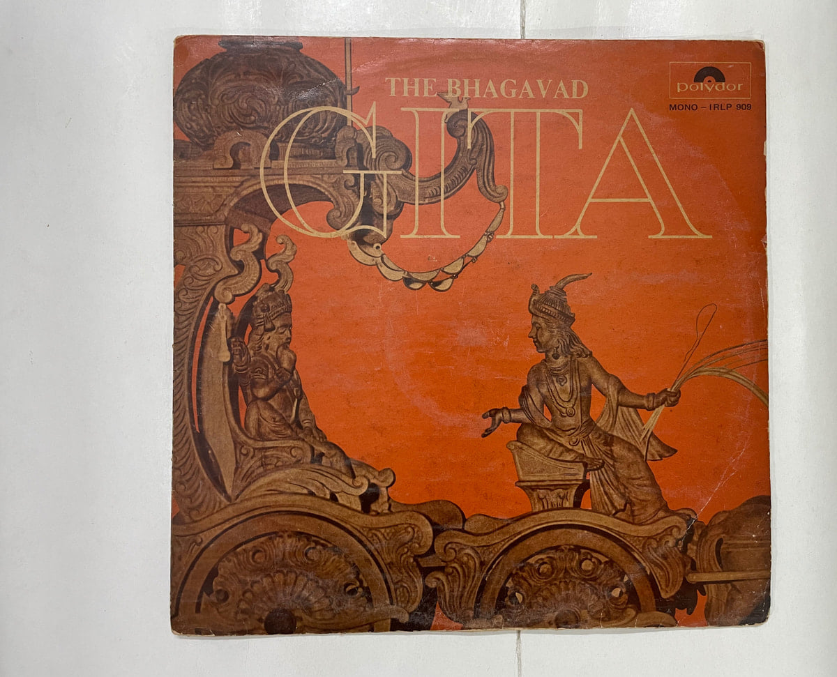The Bhagavad Gita - Suhasini Mulgaonkar Used Vinyl LP Record
