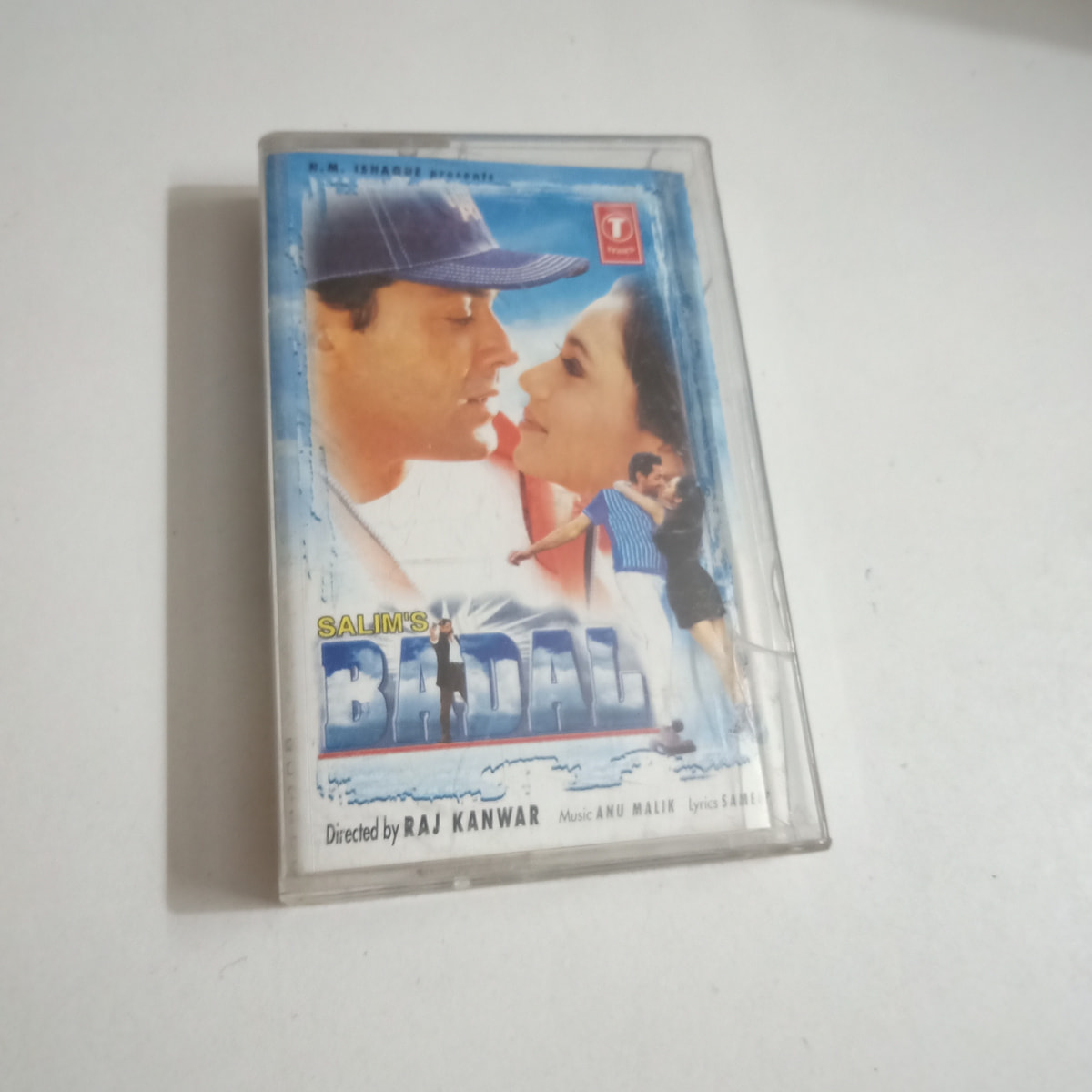 Salim's Badal - Various  Used Audio Cassette