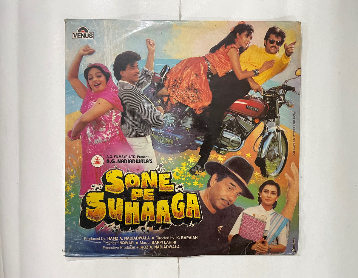 Sone Pe Suhaaga - Indivar Used Vinyl LP Record