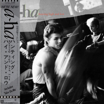 a - ha - Hunting High And Low = ハンティング・ハイ・アンド・ロウ Vinyl LP Record (Arrives in 21 days)