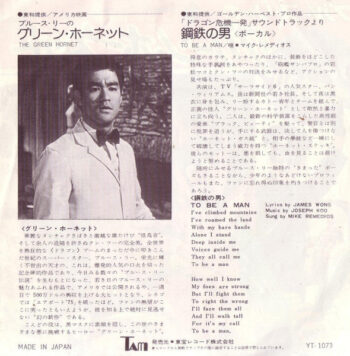 LTI1MzMuanBlZw b26a32e2 33c0 48f2 a6da 7a7aea9614af