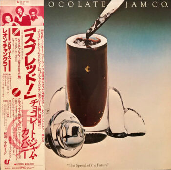 The Chocolate Jam Co. - The Spread Of The Future Vinyl LP Record (Arrives in 21 days)