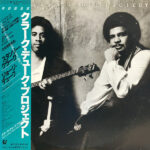 The Clarke / Duke Project - Stanley Clarke/George Duke - LP - Pre Owned Vinyl (Arrives in 14days) 1 MC01ODk0LmpwZWc.jpeg