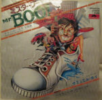 Samuel Hui - Mr Boo! = ミスター・ブー Theme From The Private Eyes Vinyl LP Record (Arrives in 21 days)