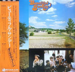 Daniel Boone - Beautiful Sunday Vinyl LP Record (Arrives in 21 days)