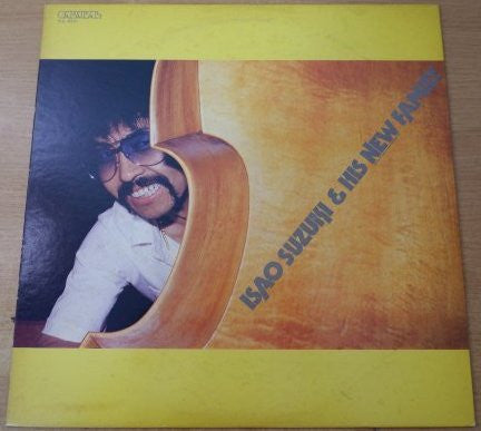 Isao Suzuki &amp; New Family - Bamboo Dance Vinyl LP Record (Arrives in 21 days)