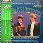 The Walker Brothers - The Sun Ain't Gonna Shine Anymore = 太陽はもう輝かない Vinyl LP Record (Arrives in 21 days)