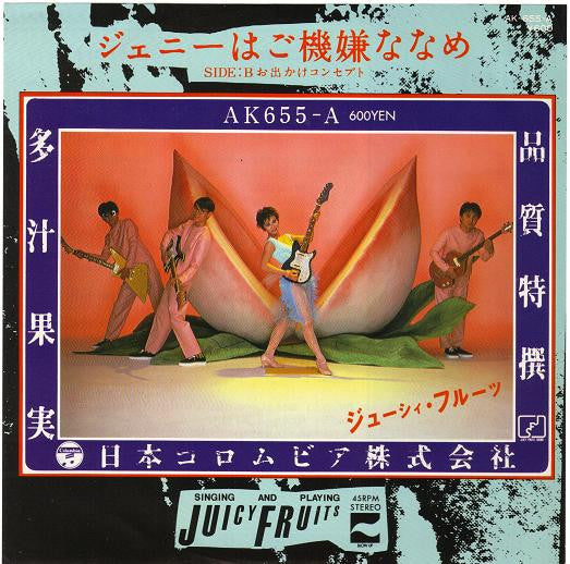 MC05NjI3LmpwZWc_157d6cd1-c227-4c1a-8c6f-51ac63dcc4dc.jpg MC05NjI3LmpwZWc 157d6cd1 c227 4c1a 8c6f 51ac63dcc4dc