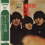 The Beatles - Beatles For Sale = ビートルズ '65 Vinyl LP Record (Arrives in 21 days)