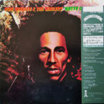 Bob Marley & The Wailers - Natty Dread Vinyl LP Record (Arrives in 21 days)