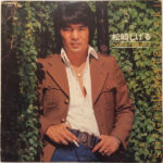 松崎しげる - ベストヒットアルバム Vinyl LP Record (Arrives in 21 days)