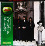 The Beatles - Hey Jude Vinyl LP Record (Arrives in 21 days)