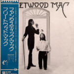 Fleetwood Mac - Fleetwood Mac Vinyl LP Record (Arrives in 21 days)