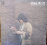 菊地弘子 - Lonely Heart Vinyl LP Record (Arrives in 21 days) 1 MDQtNDcwMy5qcGVn.jpg