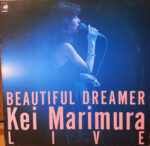 Kei Marimura - Beautiful Dreamer Live Vinyl LP Record (Arrives in 21 days)