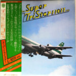 No Artist - The Super Tristar Vinyl LP Record (Arrives in 21 days)