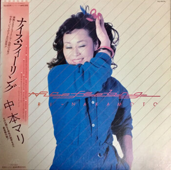 Nice Feeling - Mari Nakamoto - LP - Pre Owned Vinyl (Arrives in 14days)