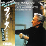Herbert von Karajan - Ouvertures And Intermezzi Vinyl LP Record (Arrives in 21 days)