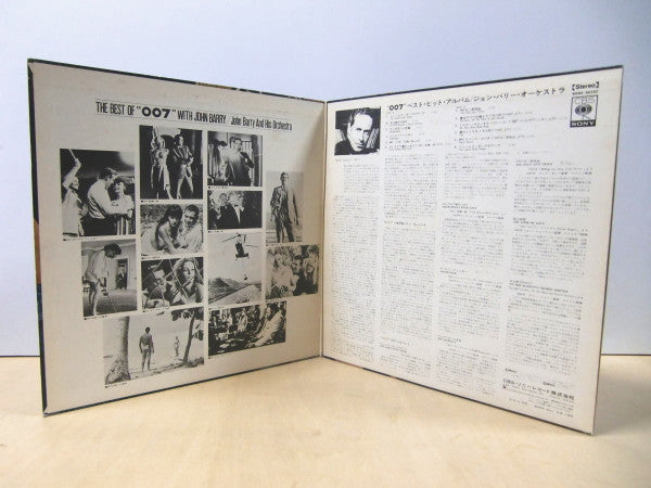 John Barry - The Best Of 007 With John Barry Vinyl LP Record (Arrives in 21 days)