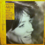 Françoise Hardy - Françoise Hardy Vinyl LP Record (Arrives in 21 days)