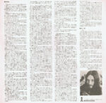 Mi0zMzMzLmpwZWc_53fef2c6-4ba8-4189-8996-d63a232cb047.jpg
