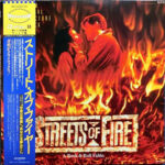 Various - Streets Of Fire - A Rock Fantasy (Music From The Original Motion Picture Soundtrack) Vinyl LP Record (Arrives in 21 days)