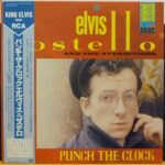 Elvis Costello & The Attractions - Punch The Clock Vinyl LP Record (Arrives in 21 days)