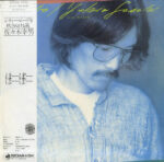 Yukio Sasaki - ほーぼー = Hobo Vinyl LP Record (Arrives in 21 days)