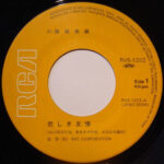 Ny0xMjQ1LmpwZWc_37aa5f4c-12b8-4db6-aa66-d339018f0eb8.jpg