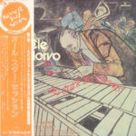 Cozy Cole - All Star Sessions Vinyl LP Record (Arrives in 21 days)