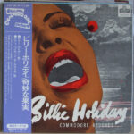 Billie Holiday - Billie Holiday Vinyl LP Record (Arrives in 21 days)