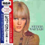 Sylvie Vartan - Sylvie Vartan Vinyl LP Record (Arrives in 21 days)