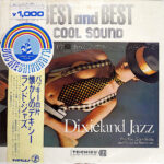 Buckie Shirakata & His Aloha Hawaiians - Dixieland Jazz Vinyl LP Record (Arrives in 21 days)