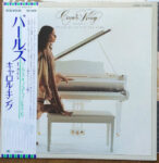 Carole King - Pearls Songs Of Goffin And King Vinyl LP Record (Arrives in 21 days)