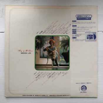 CalcuttaRecords-- Buy Vinyl Record, CDs and Cassettes 123 MTYtODI4MC5qcGVn