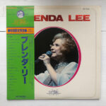 Brenda Lee - Brenda Lee Vinyl LP Record (Arrives in 21 days)