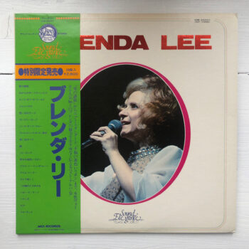 Brenda Lee - Brenda Lee Vinyl LP Record (Arrives in 21 days)