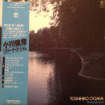 Toshihiko Ogawa - Riverside Jam Vinyl LP Record (Arrives in 21 days)